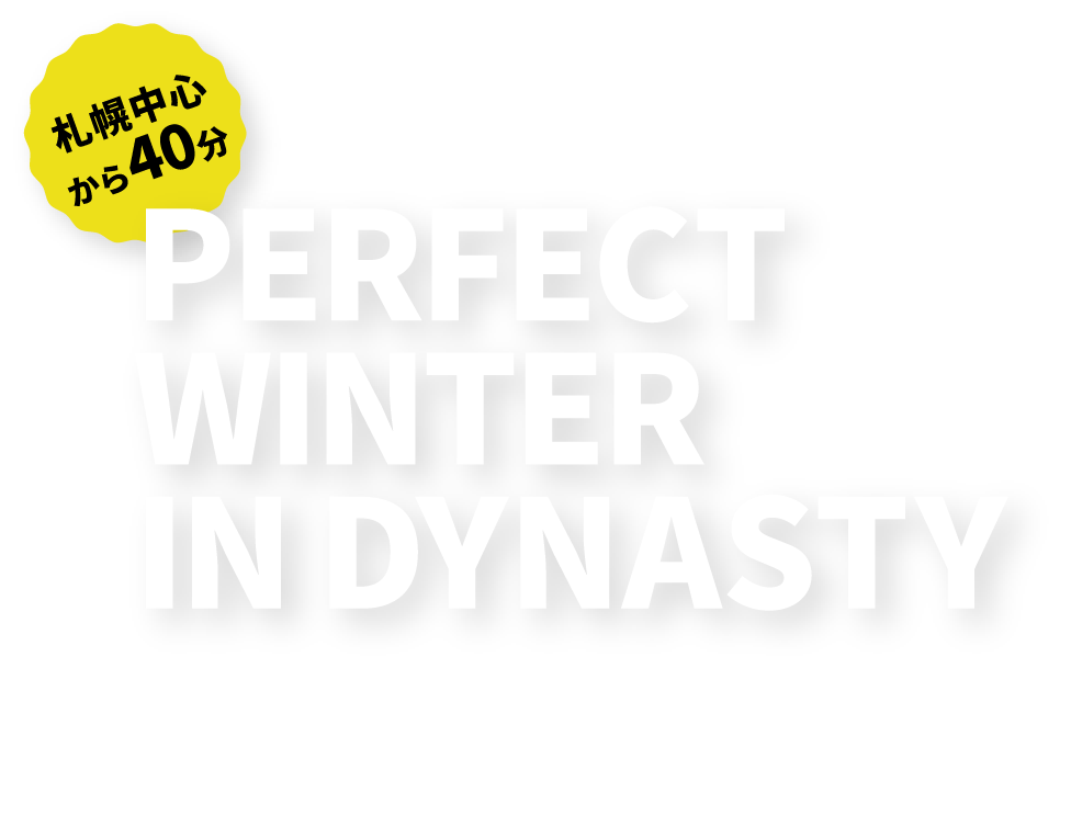 PERFECT WINTER IN DYNASTY